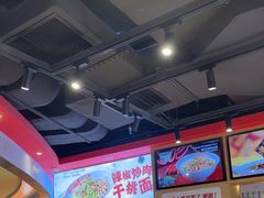 -万利记·长沙粉面小吃(京基水贝店)