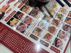 -顺德杨廷记(白云山店)