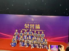 -快乐琴弦音乐舞蹈艺术教育中心(马连道校区)