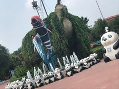 -欢乐水魔方水世界