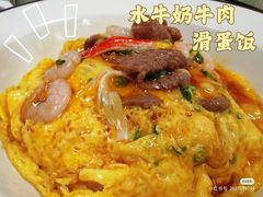 -兴华里茶记(禅城同济首店)