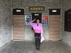 -红色娘子军纪念园