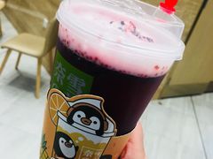 霸气冰淇淋桑葚-奈雪的茶(金地广场店)