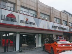 -车艺尚上海龙膜隐形车衣汽车贴膜旗舰店