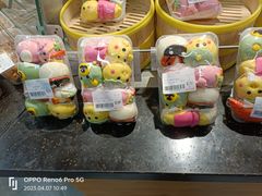 -北国超市(怀特店)