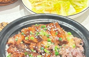 Three Treasure Baozi Rice