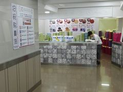 -珍妮曲奇聪明小熊(上环店)