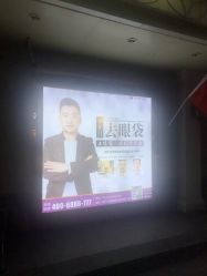 -紫洁俪方（北京）医疗美容