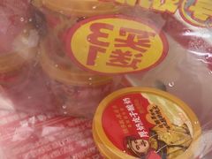 -味多美蛋糕(大兴店)