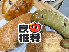 -原麦山丘(世纪金源店)