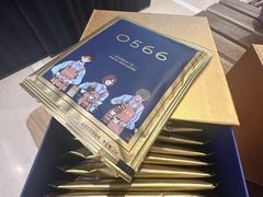 -0566咖啡製作所(陆家嘴中心店)