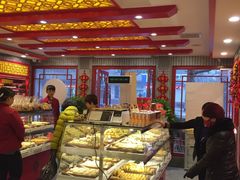 -德懋恭(西大街店)