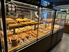-原麦山丘(新中关店)