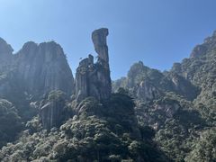 -三清山风景名胜区