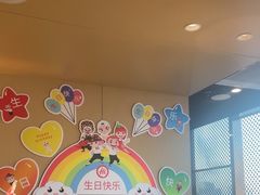 -海底捞火锅(太原南站店)