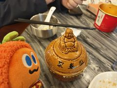 -安泰楼·佛跳墙创始人·传统闽味早茶·酒楼(三坊七巷闽菜地标店)