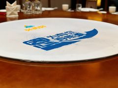 -兴芮温泉度假区