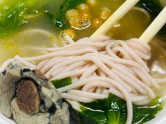 -山那边·米线厨房(华采天地店)