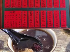-洪福米线(浣纱路店)