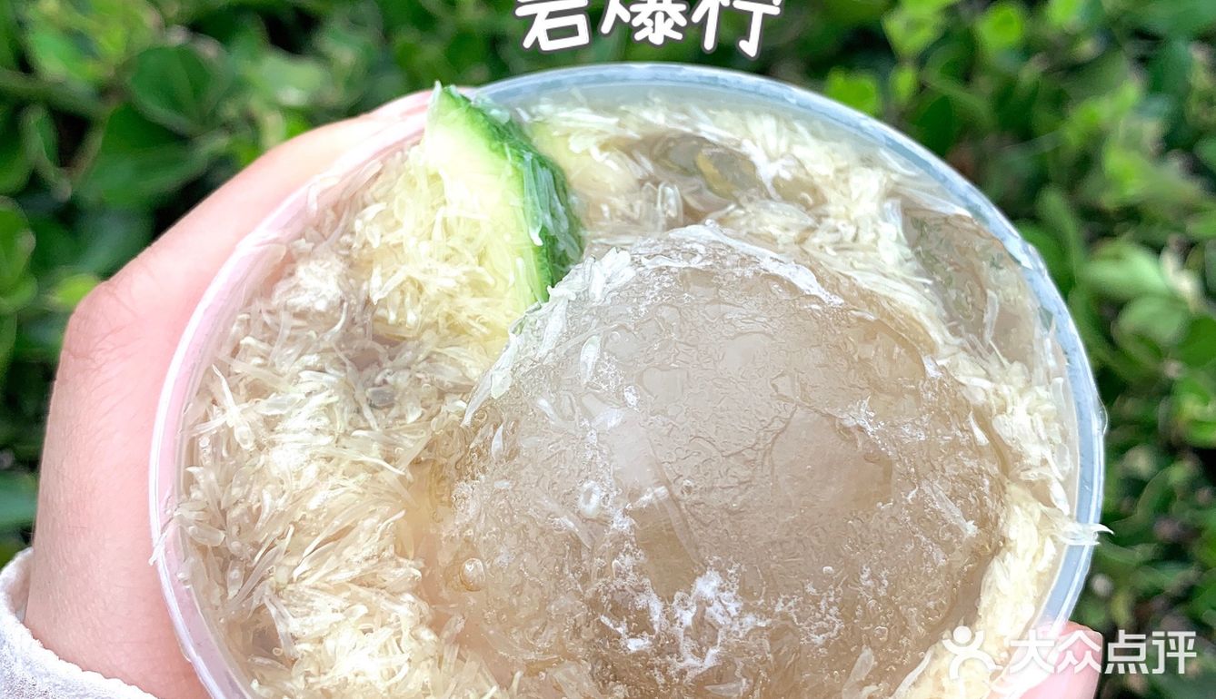 喜茶版“爆柠茶”来了🍋史上最清爽系列！好喝