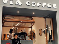 -via coffee(万象城店)