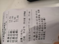 -九月生活(江汉店)