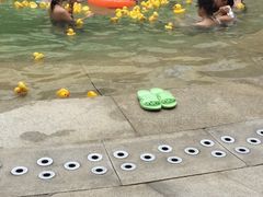 -苏州湾王焰温泉度假酒店