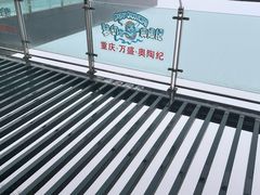 -梦幻奥陶纪景区