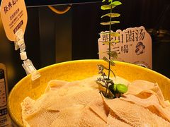 -巴奴毛肚火锅(二七万达店)