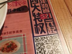 -必胜客(广渠路店)