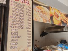 -穆桂英美食(南禅寺店)