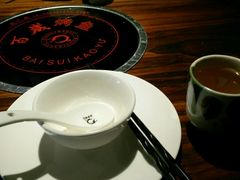 -百岁烤鱼(华海店)