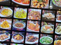 -宋园·金宴浙鲜馆(静安店)