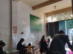 -丽芹豆粉店
