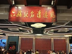 -六婶西关小厨(光塔路店)