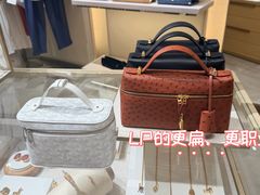 -GOYARD(恒隆广场店)