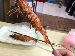九节虾-福民老烧烤