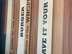 -汉堡王(北京三里屯购物中心)