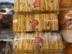 -盒马鲜生(大成店)