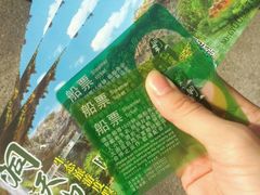 -英西峰林·洞天仙境