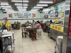 -穗银肠粉店(东川路店)
