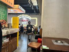 -小螺大作·螺蛳粉火锅(林和西店)