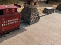 -南京市江宁方山