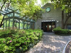 -星巴克(西湖天地店)