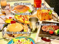 -開籠雀冰室(同和金铂店)