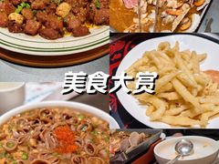 -大锅强·蒸海鲜青岛菜(金沙滩店)