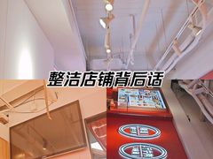 -阿当·小炒牛肉面(人广店)