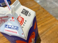 -九龙奇迹海鲜大排档(万象城店)