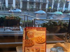 -必胜客(骡马市店)