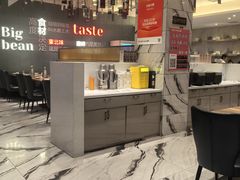 -九转小磨·非遗东北菜(群力店)